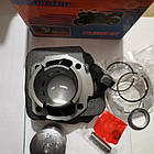 На скутер Honda TACT 49cm3 AF16 AF05E (Ø41 p-10) Циліндр к-кт (фірма GXMOTOR)
