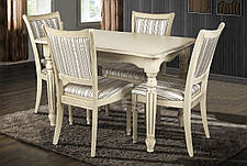 Стіл обідній розкладний в класичному стилі Венеція Мікс меблі, колір слонова кістка + патина, фото 5