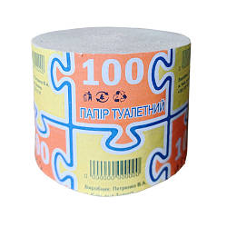 Туалетний папір "100", - 4 шт, без гільзи, сіра