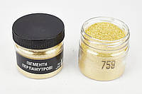 Пигмент перламутровый 759 золото 40-200 μm, 2 мл