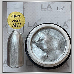 011 АРТ-гель, Гель для Сетепінгу