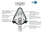 Сипап маска назальна ВМС для ІВЛ неінвазивної вентиляції легень із роз'ємом кисню Л розмір, фото 3