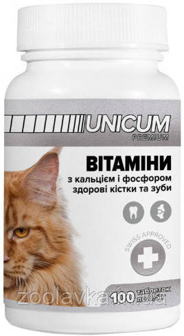 Вітаміни Unicum Premium "здорові зуби і кістки" для котів 100 табл. 50 г