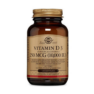Вітамін Д3 Solgar Vitamin D3 250 мкг 10000 IU (120 sgels)