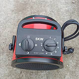 Теплова гармата 5 кВт "Crown" (Керамічний нагрівальний елемент). Електрична., фото 2