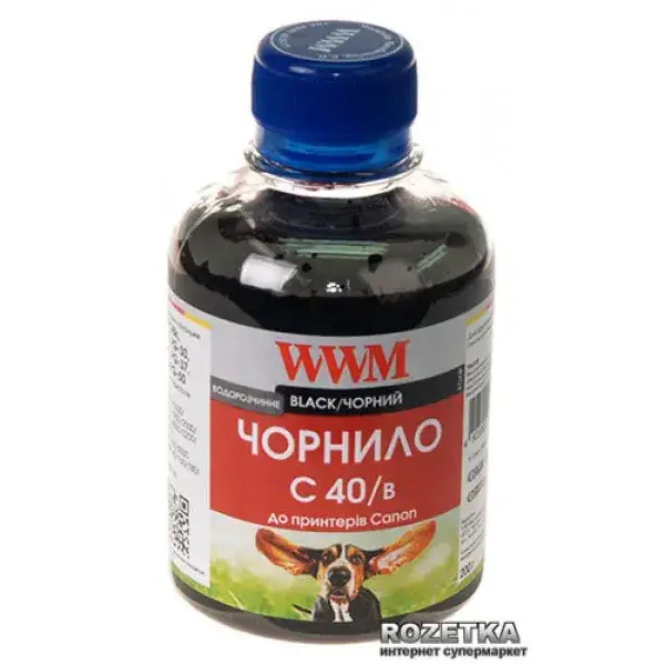 

Чернила для принтера WWM Canon PG-40BK/PG-50BK/PGI-5BK 200 мл Black (C40/B)