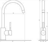 Кухонний змішувач Globus Lux LAZER GLLR-0203S-1-ONIX чорний, фото 3