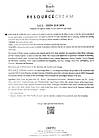Resource Cream (GUNA, Італія) Туба, 50 мл + 3 зразка. Захисний, пом'якшувальний, заспокійливий крем на кольорах Баха, фото 9