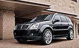 Корпус ключа запалювання SsangYong Kyron Rexton Actyon 8717A08D10, фото 3