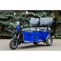 Триколісний електричний скутер VEGA HELP 650 (Blue), фото 4