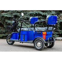 Триколісний електричний скутер VEGA HELP 650 (Blue), фото 3