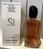 TESTER женская туалетная вода Giorgio Armani Si /Джорджио Армани Си/ ОАЕ 100 ml