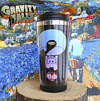 Термостакан "Злая Пухля" Гравити Фолз / Gravity Falls