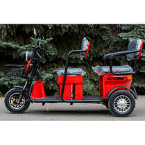 Триколісний електричний скутер VEGA HELP 650 (Red), фото 4
