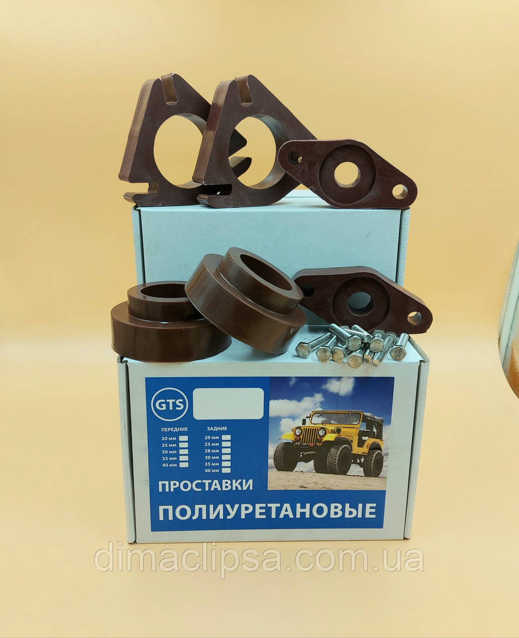 Проставки Ford Focus 2/3 Форд Фокус 2/3 Полиуретановые Полный комплект ...