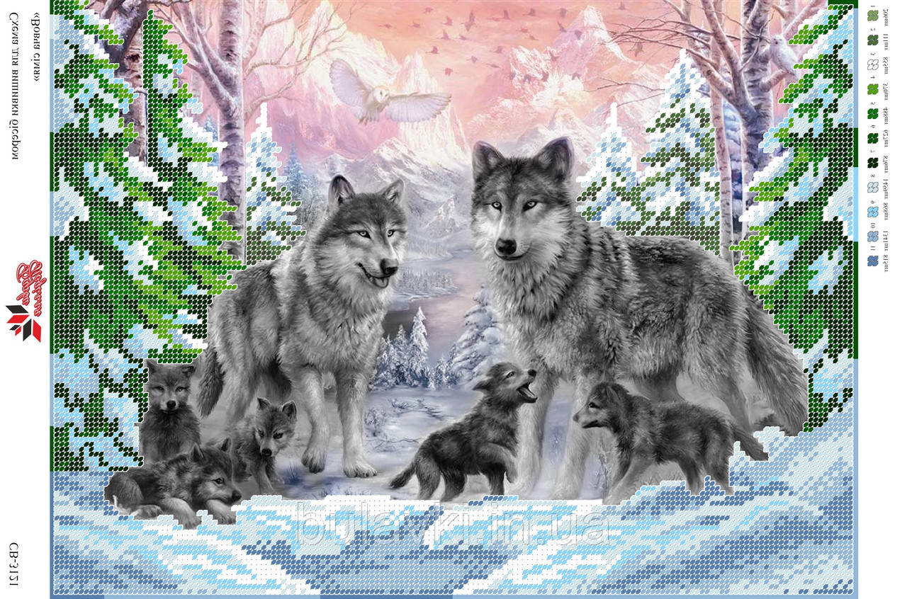 Вышивка бисером СВ 3121 формат А3