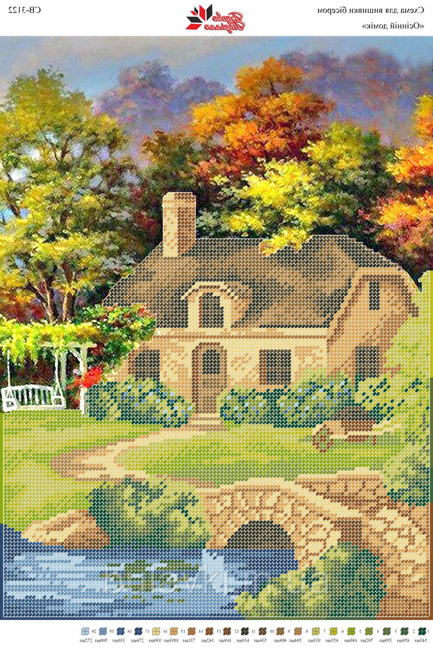 Вышивка бисером СВ 3122 формат А3