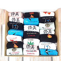 Подарочный набор носков для девушки 21 пара годовой запас на день рожденья новый год св.валентина оригинальный