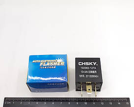 Реле поворотів 12В -24В для LED ламп