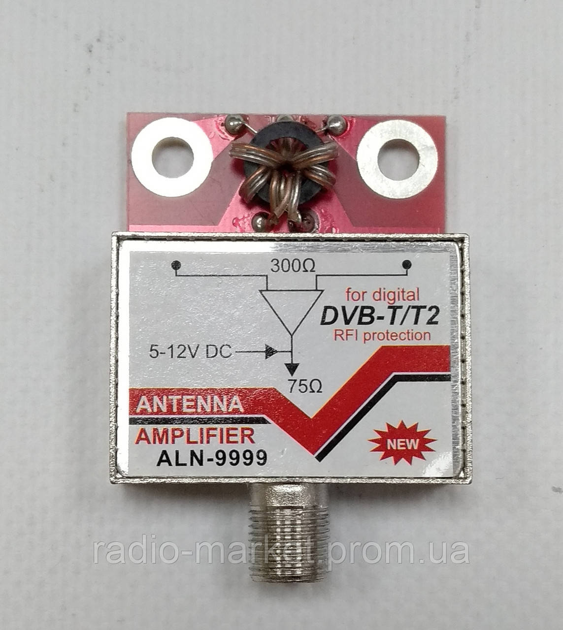 Антенный усилитель DVB-T2 ALN-9999 - фото 1 - id-p669642620