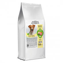 Повнораціонний сухий корм для дорослих активних собак дрібних порід Home Food «Ягня з Рисом і Яблуком» 700 г