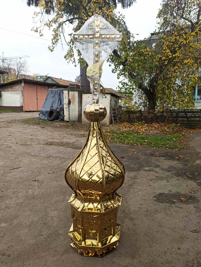 Купол церковний з тисненням рельєфу з булату d/60cm