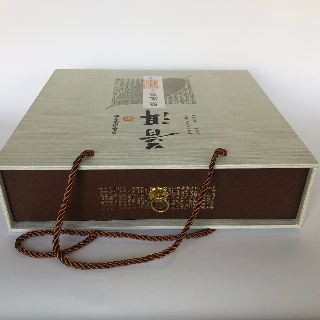 Подарочная коробка для пуэра "Tea Gift" - фото 1 - id-p1298069020
