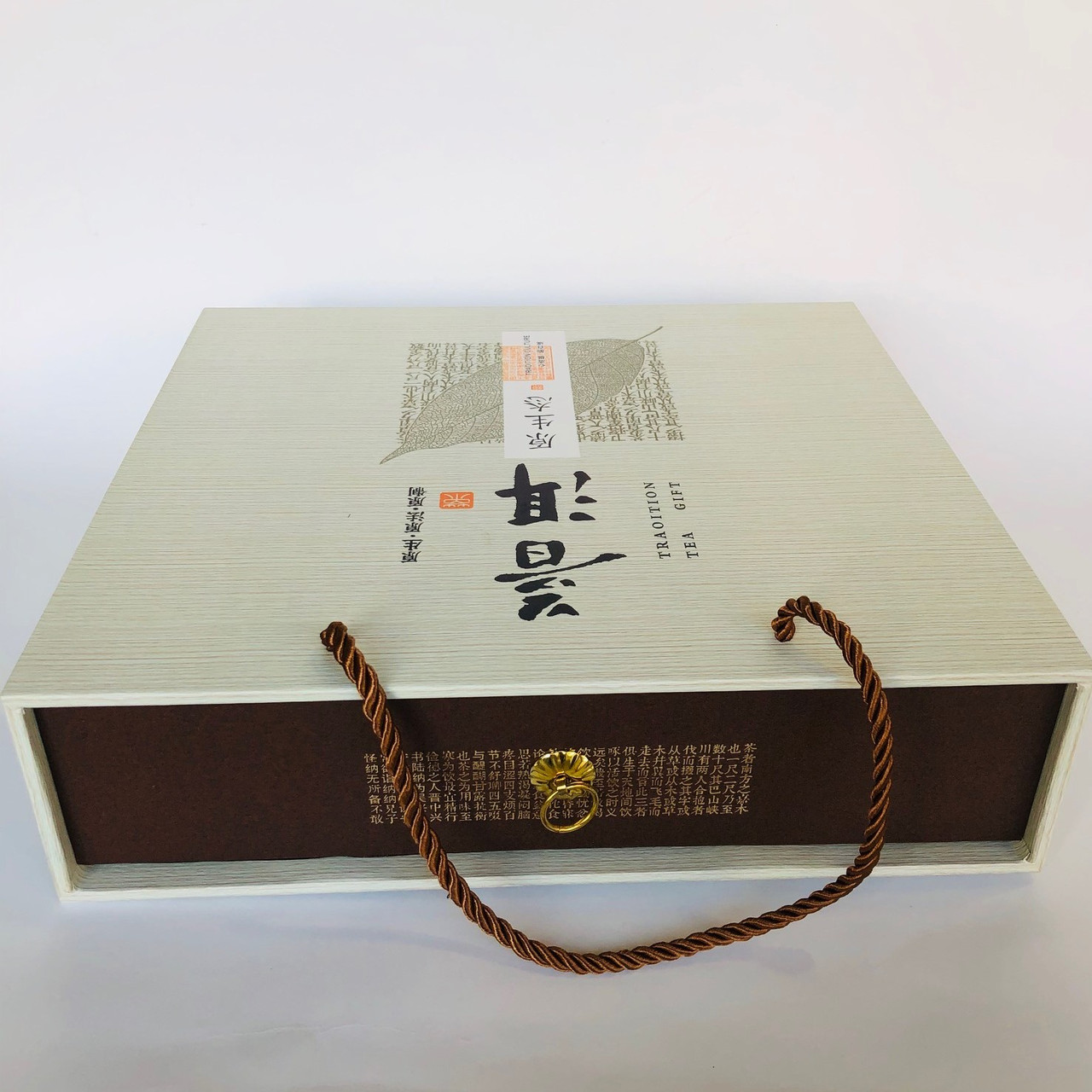 Подарочная коробка для пуэра "Tea Gift" - фото 4 - id-p1298069020
