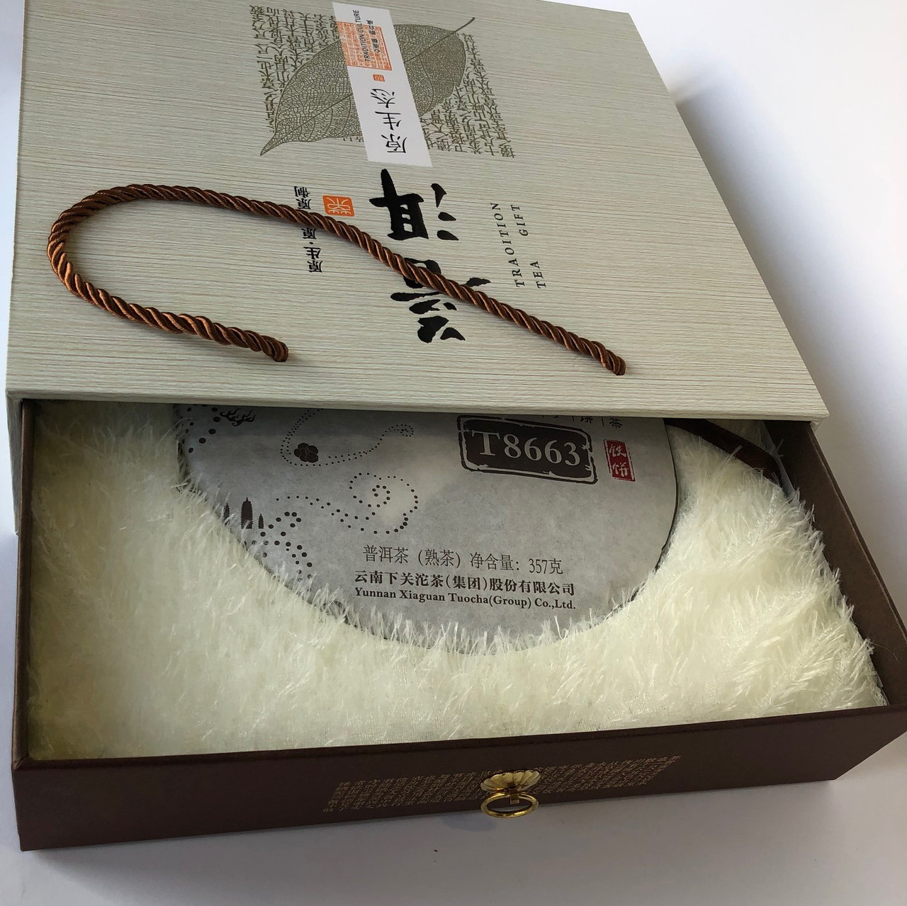 Подарочная коробка для пуэра "Tea Gift" - фото 3 - id-p1298069020