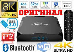 IPTV X96 MAX+Smart TV Box S905 X3 4GB/32GB AndroiD 9