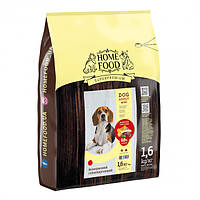 Беззерновий гіпоалергенний сухий корм для дорослих собак дрібних порід Home Food Качка з картоплею 1.6 кг