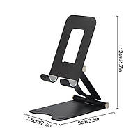 Підставка для смартфона настільна Phone Holder Remax Black, фото 5