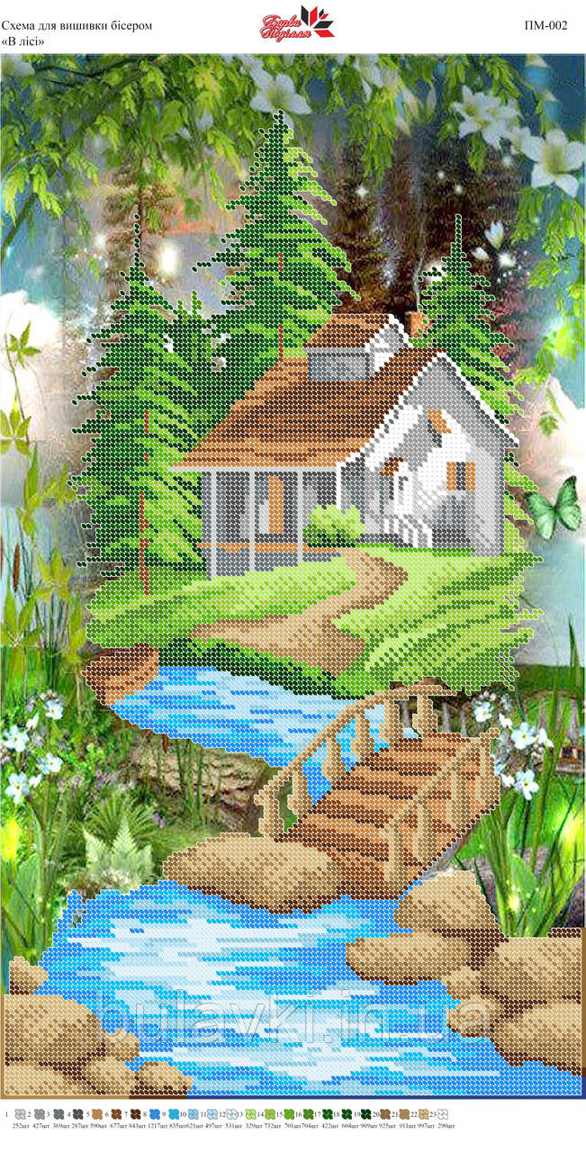 Пано Маяк ПВ 002 повна зашивання