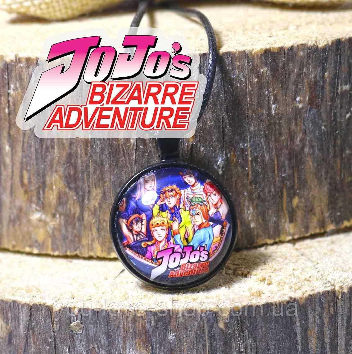 Кулон ДжоДжо Command / Jojo's Adventure Bizarre, фото 1