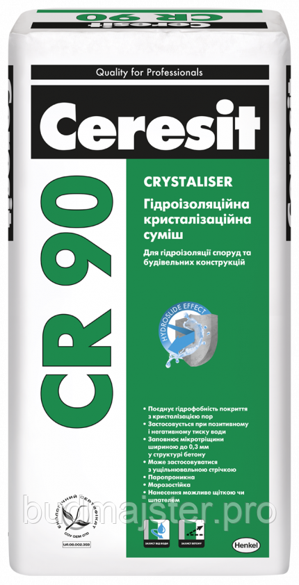 Гідроізоляційна кристалізаційна суміш Ceresit CR 90 CRYSTALISER, 25 кг