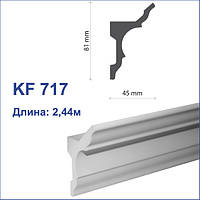 Карниз для прихованого освітлення KF 717 (2.0 м), Tesori (Тесорі)