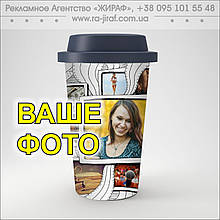 Паперові стаканчики з вашою картинкою під замовлення. Подарунок на вечірку. Склянки з фото для кави, чаю,