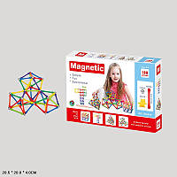Конструктор магнітний Magic Magnetic JH8946, 180 деталей
