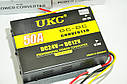Перетворювач напруги інвертор UKC DC / DC 24v-12v 50A, фото 3