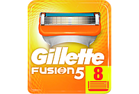 Змінні касети Gillette Fusion 5 лез 8 штук оригінал джилет фюжин 8 шт.