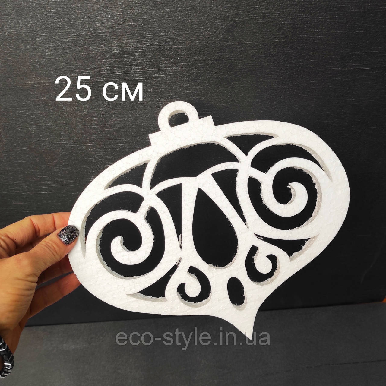 Новорічна прикраса. Новорічний декор . Сніжинка з пінопласту, фото 1