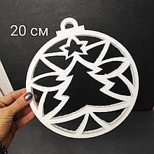 Новорічна прикраса. Напис з пінопласту. Сніжинка з пінопласту