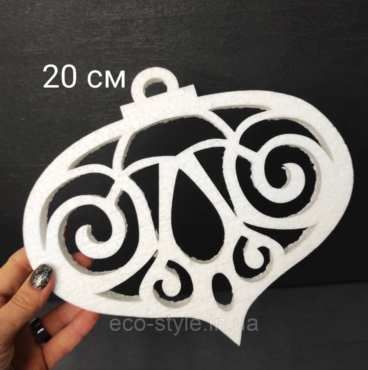 Новорічна прикраса. Напис з пінопласту. Сніжинка з пінопласту, фото 1