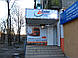 Лайтбоксі, фото 4