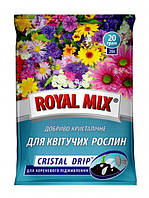 Кристаллическое удобрение для цветов Royal Mix 20г