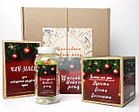 Новорічний набір "Щасливого нового року": печиво з передбаченнями новорічне, чай, цукерки, листівки, фото 2