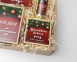Новорічний набір "Щасливого нового року": печиво з передбаченнями новорічне, чай, цукерки, листівки, фото 9