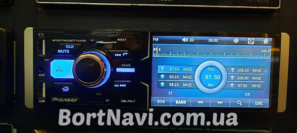 Автомагнитола Pioneer 4064 T + Пульт На Руль!: Продажа, Цена В.
