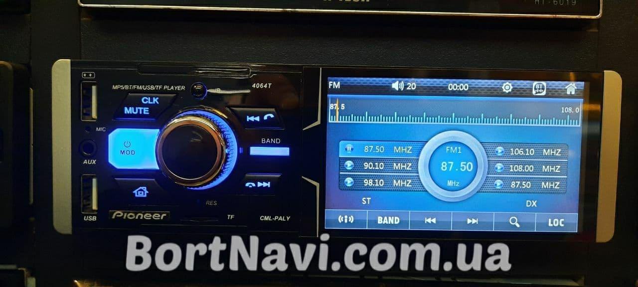Автомагнитола Pioneer 4064 T + Пульт На Руль! (ID#1298118648.