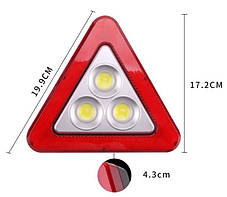 JX-8019 прожектор акумуляторний | Світлодіодний ліхтар | Лід прожектор | Знак аварійної зупинки, фото 3